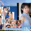 新・新人 これがあたらしい’可愛い’。