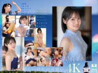 新・新人 これがあたらしい’可愛い’。